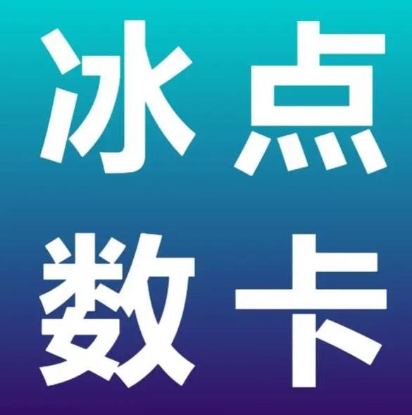 快手自助业务平台